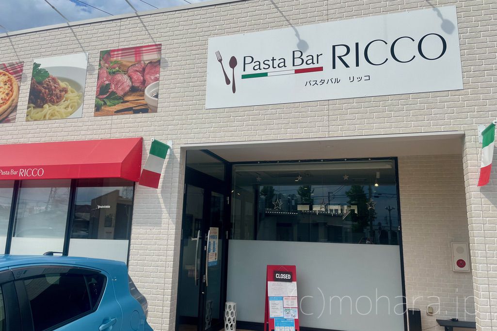 Pasta Bar RICCO外観